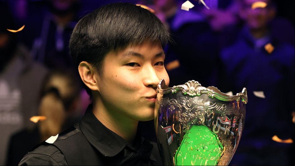 Zhao Xintong